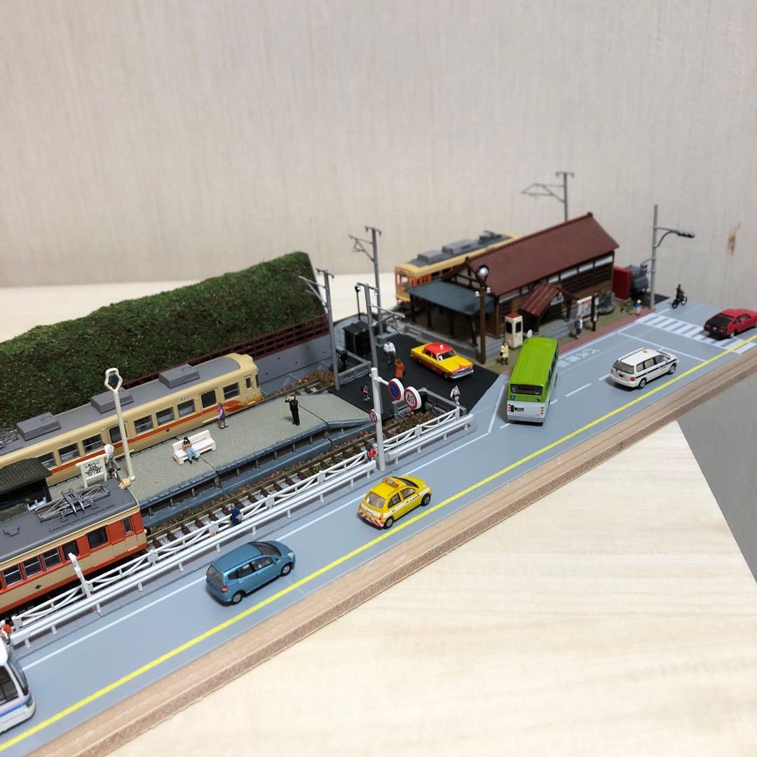 通勤通学　乗換駅ミニジオラマ