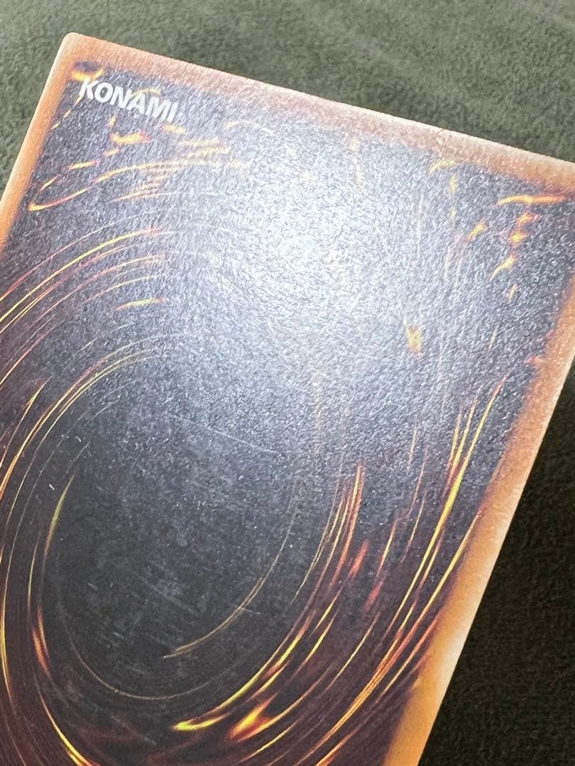 カオス・ソルジャー　旧レリーフ