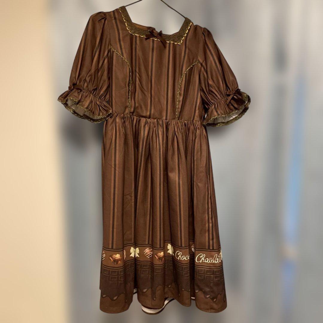 シャルミエール　ボンボンショコラ柄ワンピース　茶