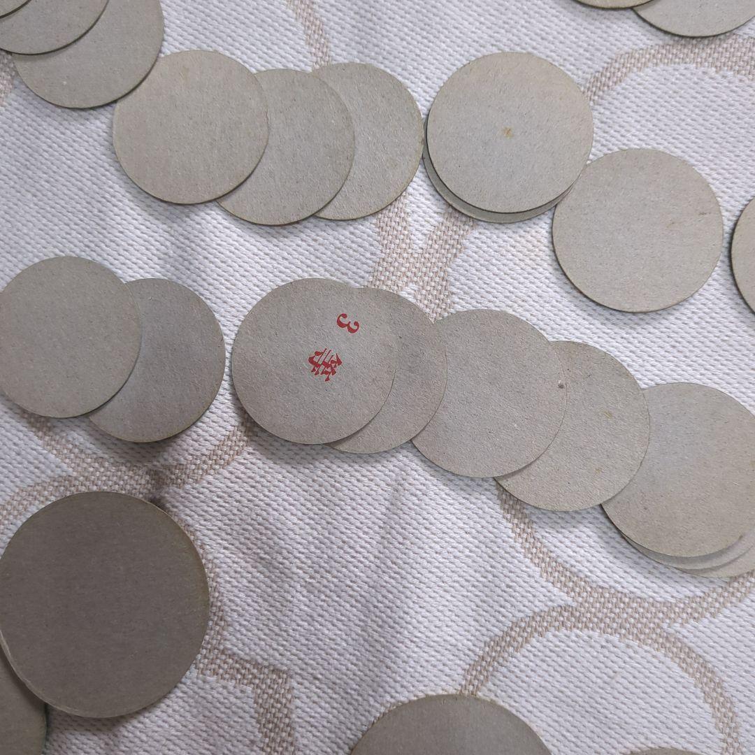 ドラゴンボール初期 メンコ まとめ売り