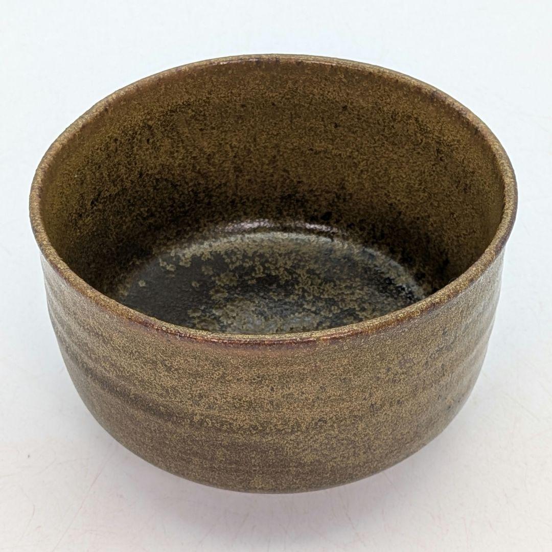 日展評議員 谷口良三 黄泑茶盌 共箱共布栞 抹茶碗 抹茶茶碗 茶道具 茶器 京焼