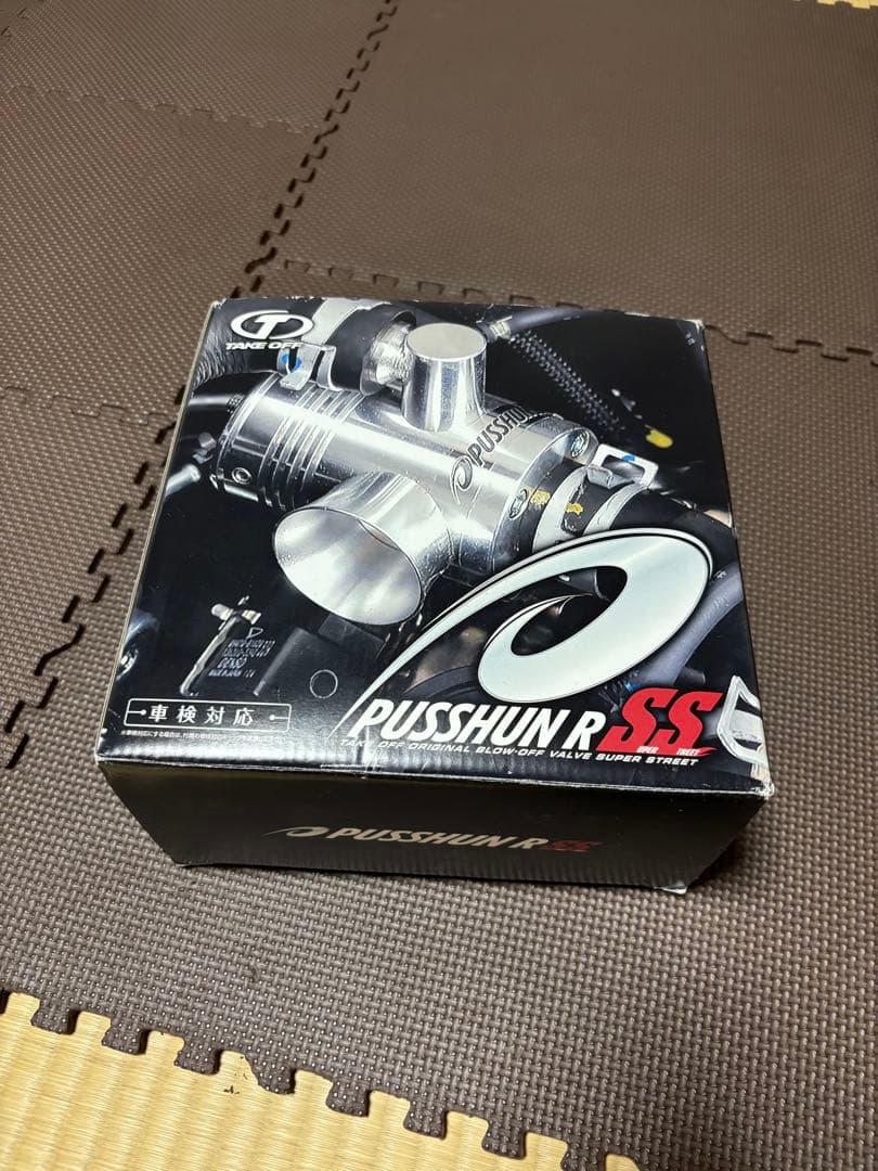 パーツ PUSSHUN R SS LA880K