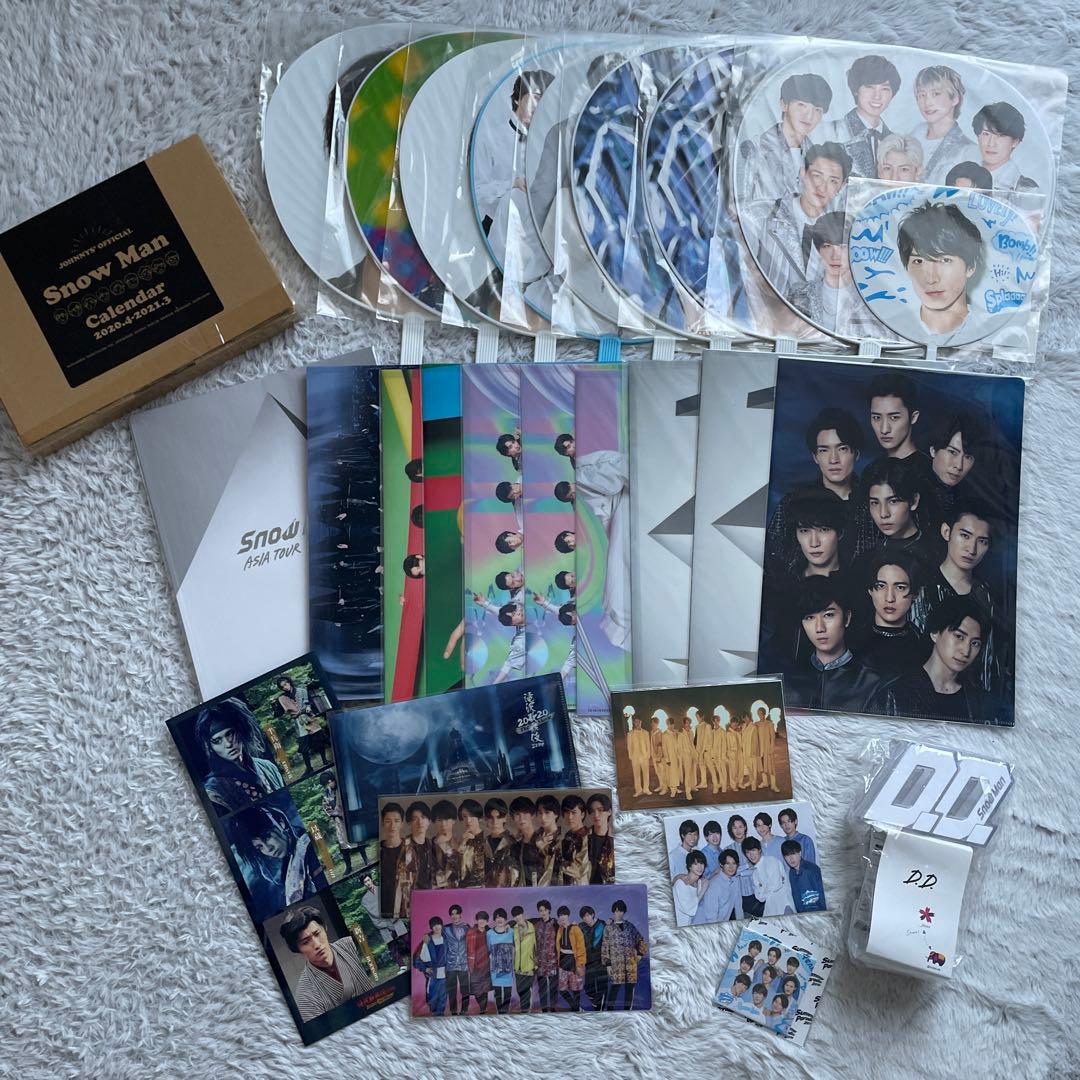 【値下げ中】渡辺翔太 まとめ売り