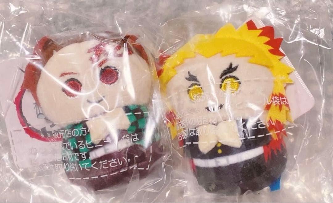 新品未開封　ミニミニフレンズ　煉獄杏寿郎　竈門炭治郎　鬼滅の刃