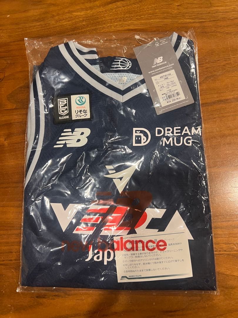 長崎ヴェルカ　ユニフォーム　2024-2025 150 New Balance