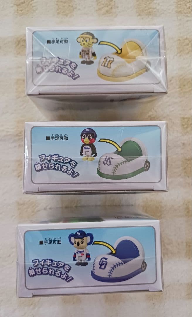 ★0961 TOMICA プロ野球マスコットカー　つば九郎・ドアラ・トラッキー