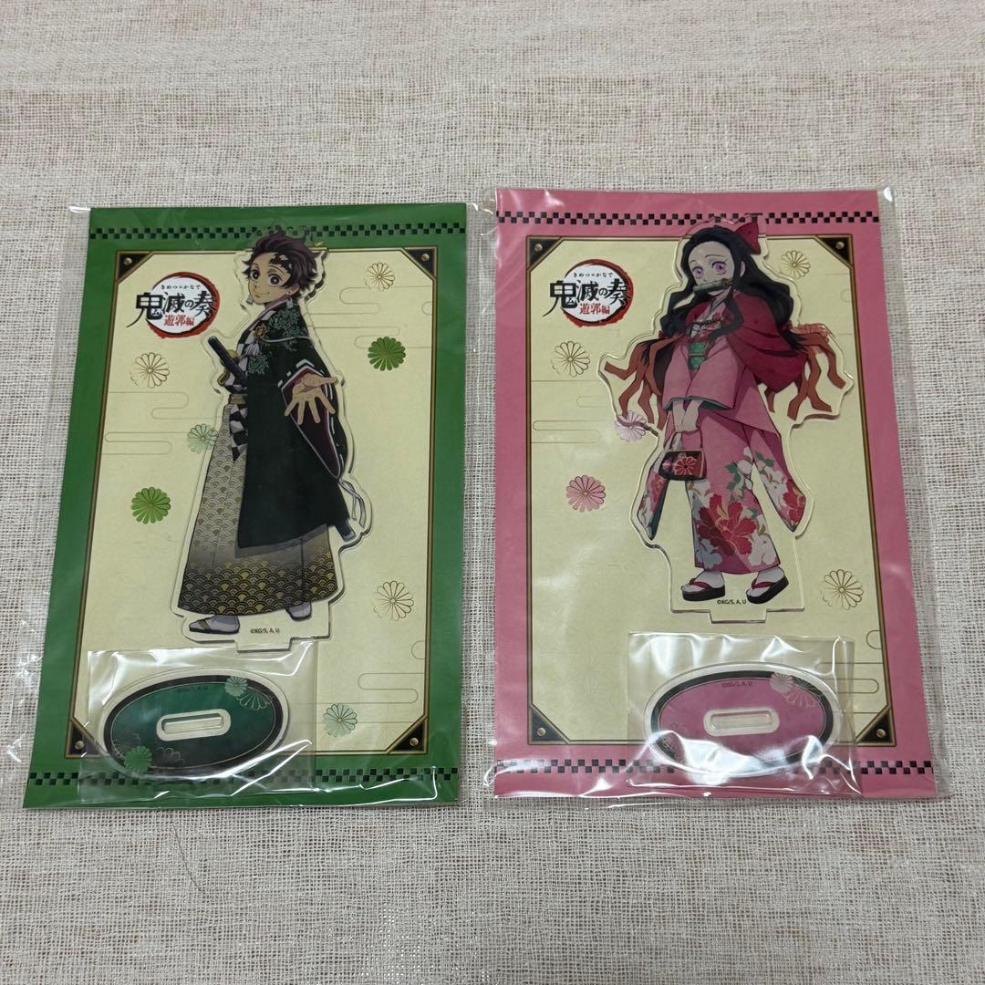 鬼滅の奏 オーケストラコンサート 2023 アクリルスタンド竈門炭治郎竈門禰豆子