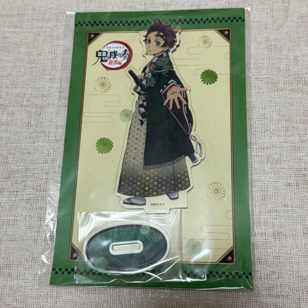 鬼滅の奏 オーケストラコンサート 2023 アクリルスタンド竈門炭治郎竈門禰豆子