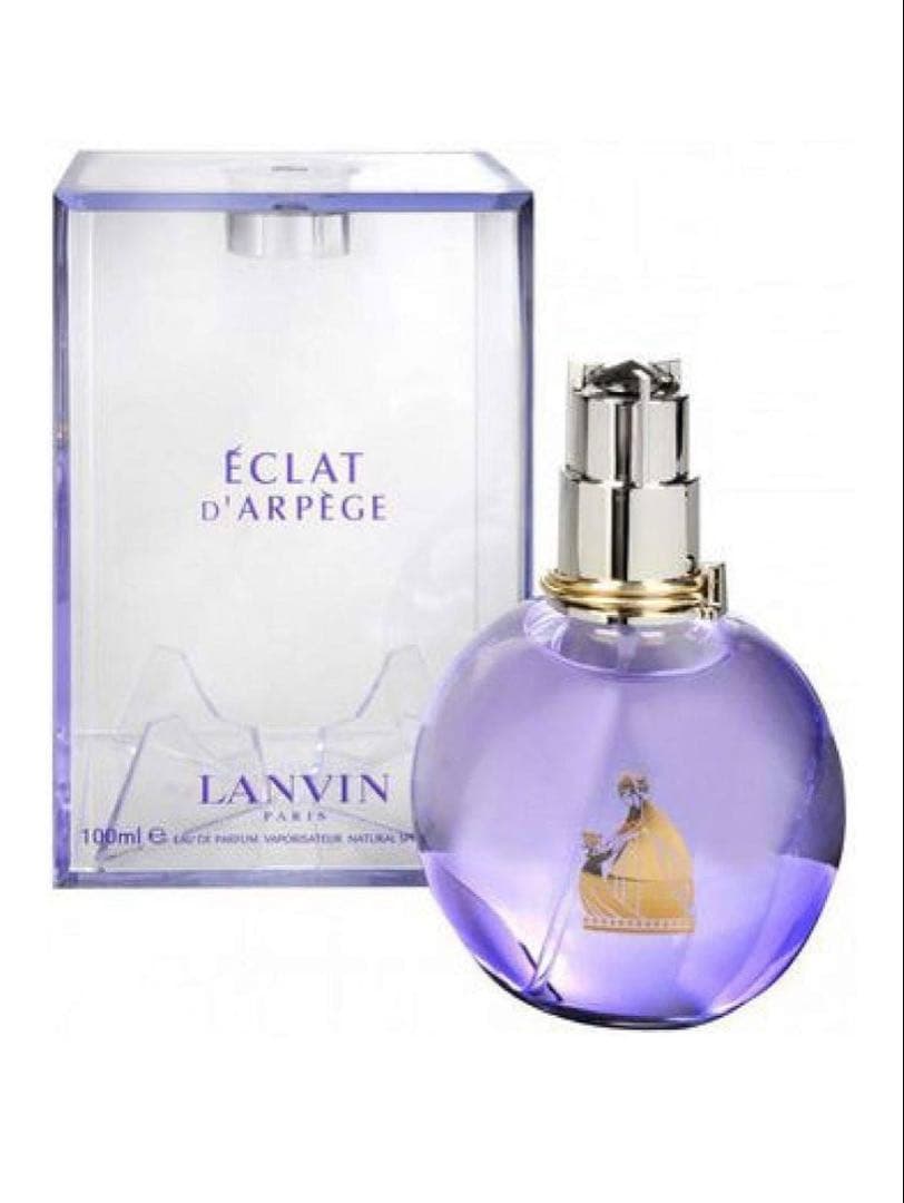 LANVIN ÉCLAT D'ARPEGE 50ml(新品未使用品)