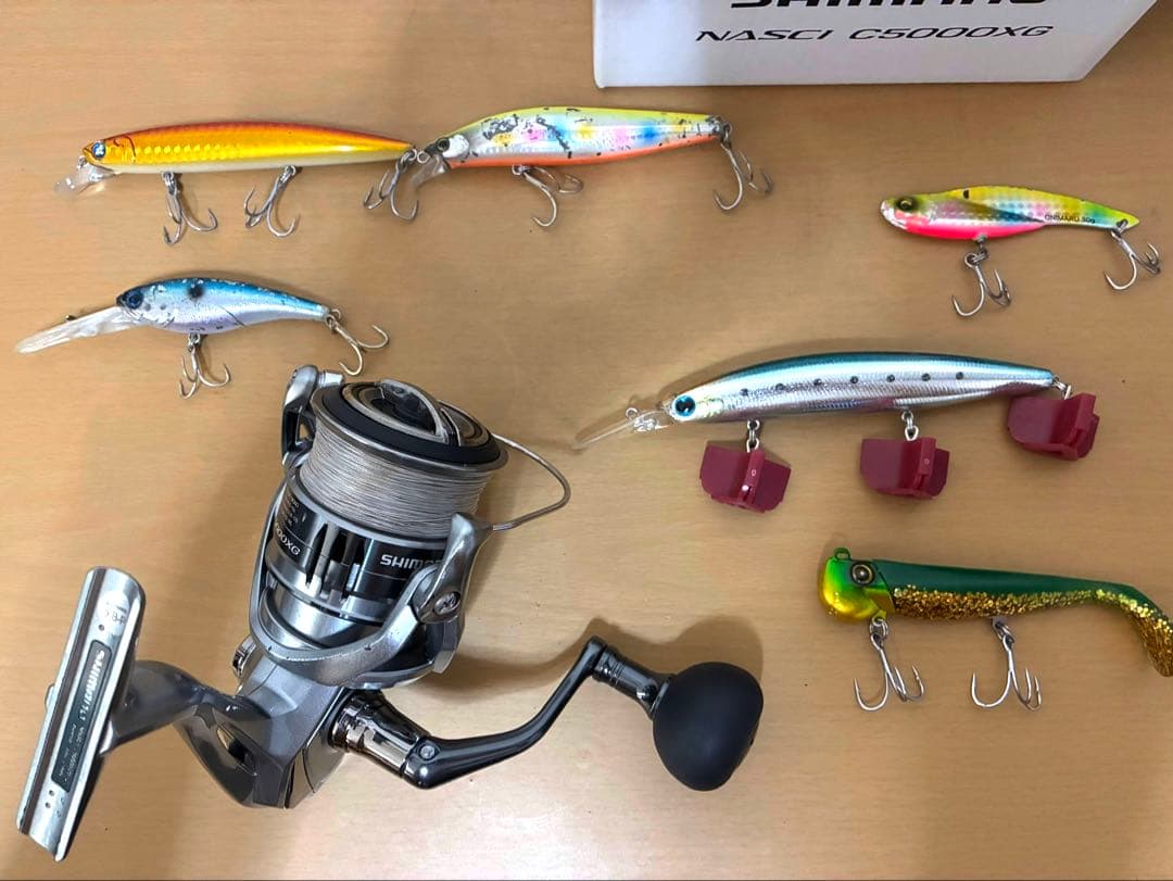 SHIMANOナスキーC5000XG