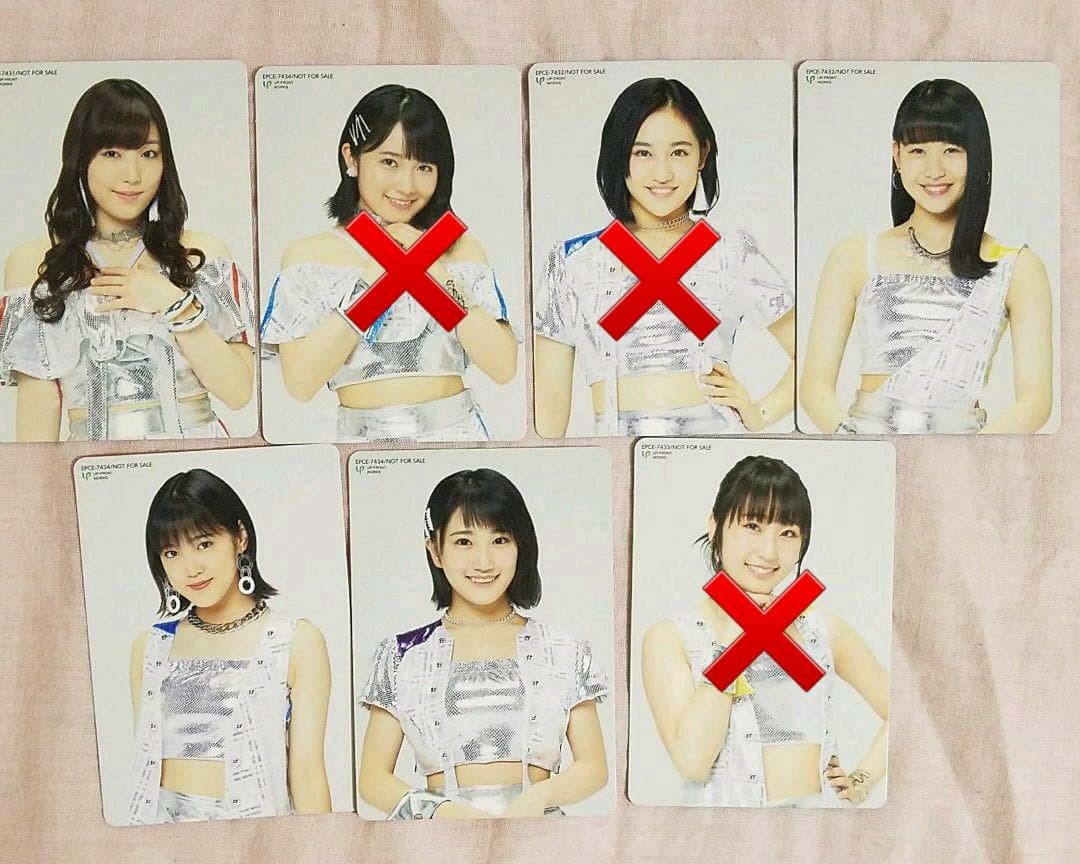 ハロプロ　CD トレカ