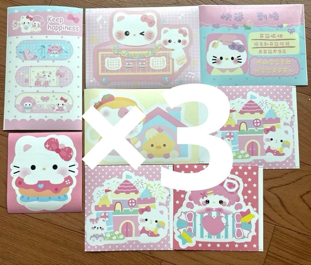 yuu〇さま♥️専用