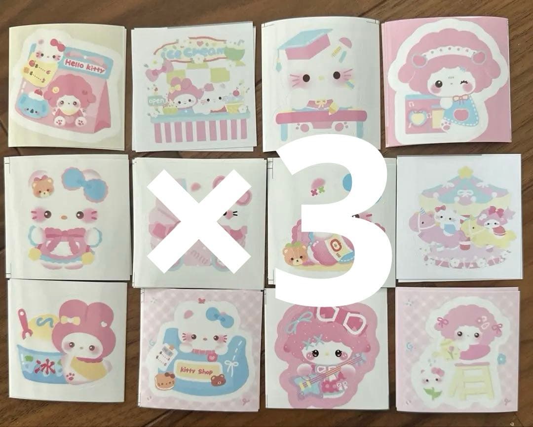 yuu〇さま♥️専用