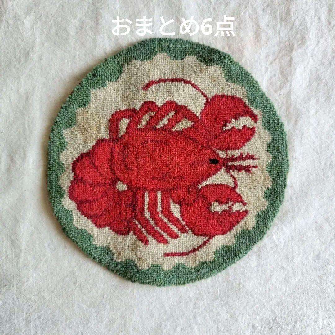 【suikaさま】Vintage　ザリガニ