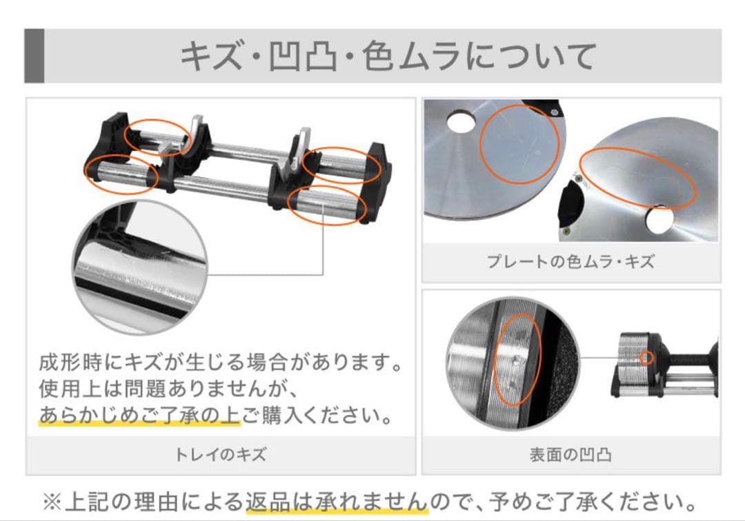 HelixMirror（ヘリックスミラー） 40kg 1個 ライシン