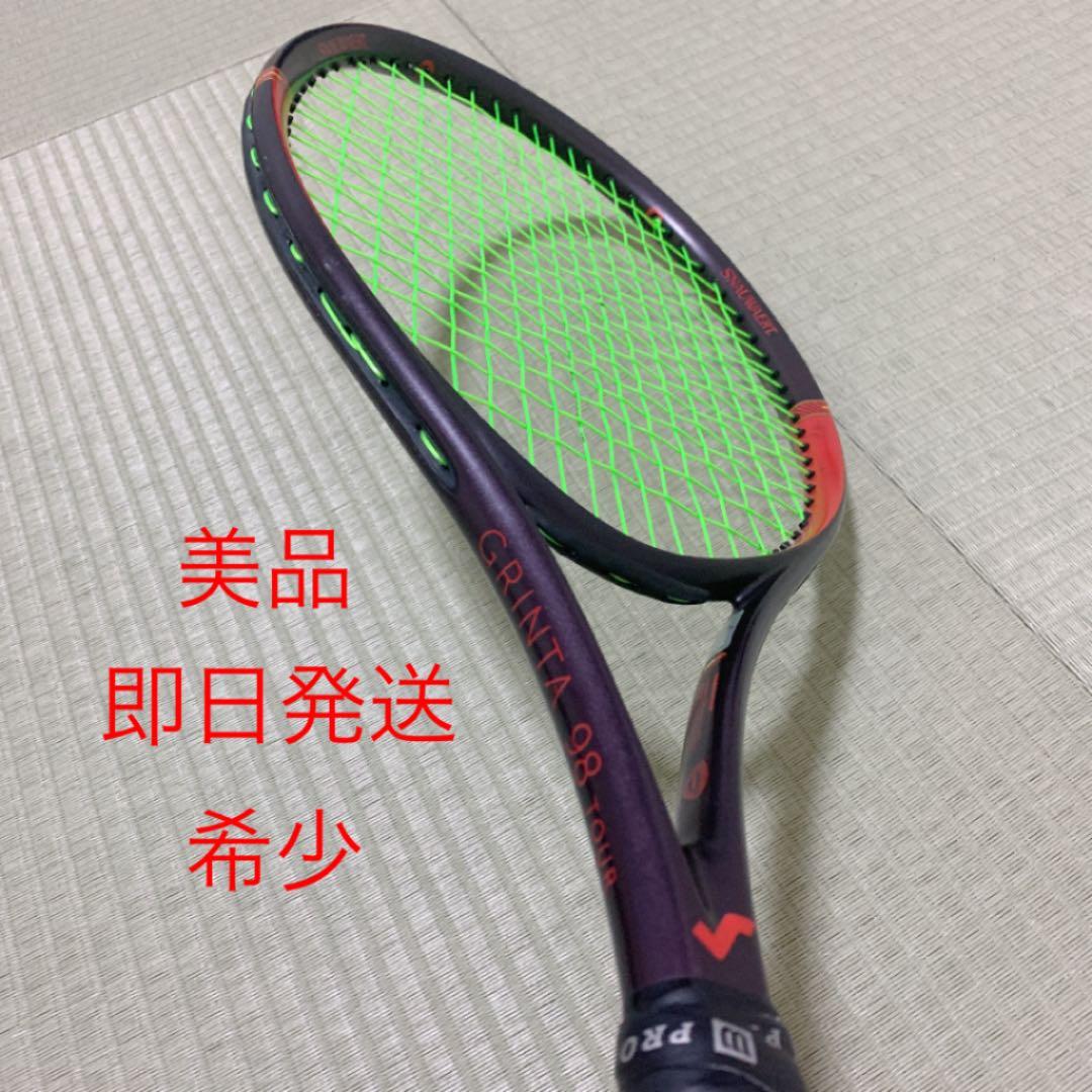 【希少_美品】スノーワート　グリンタ98ツアー　GRINTA98TOUR G2