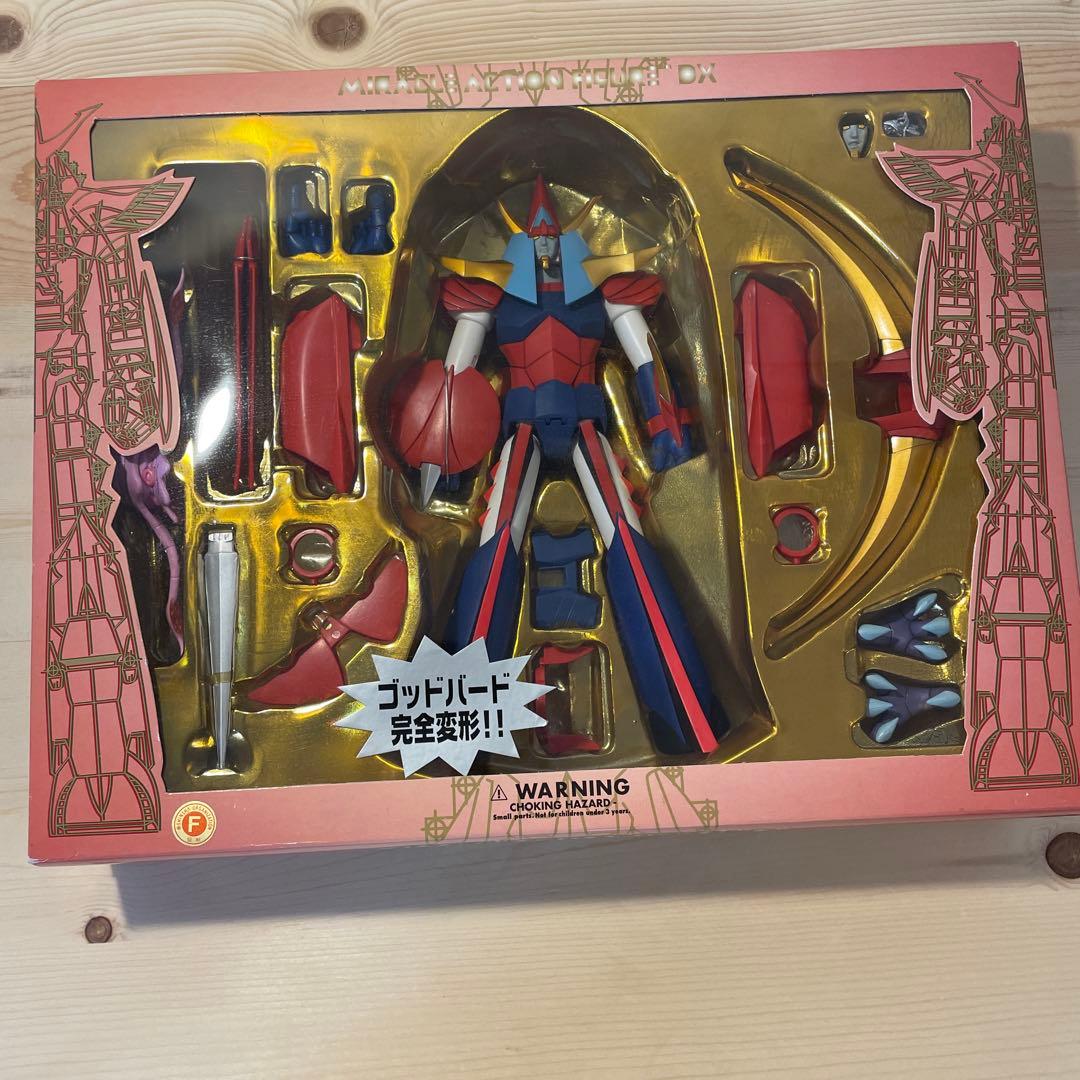 勇者ライディーン　フィギュア 　ゴッドバード完全変形！！