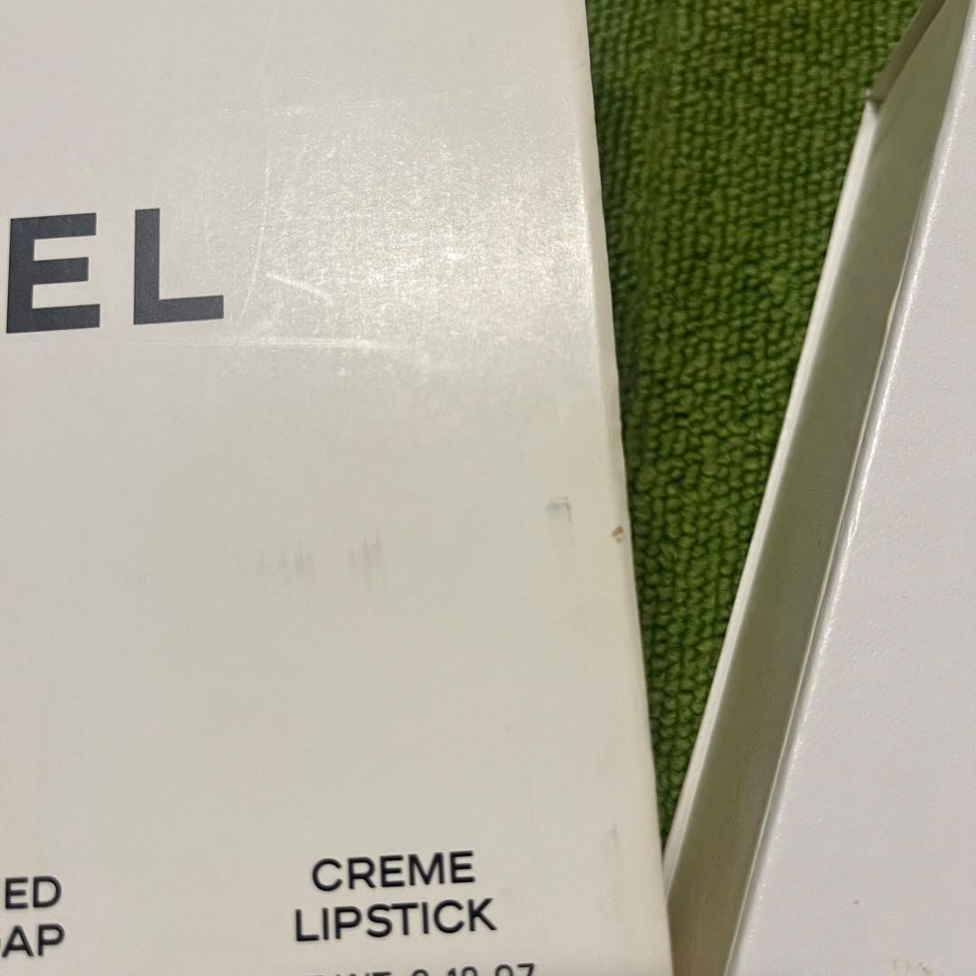 CHANEL no.5 セット