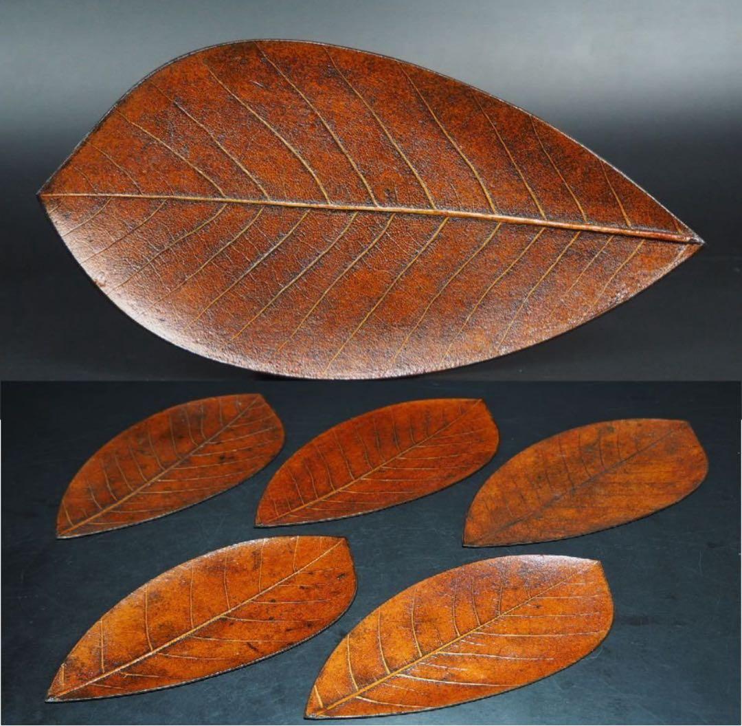 送料無料　漆細工　 菓子皿/葉皿5枚　珍品茶道具　検/花梨清民国屈輪彫堆黒剔犀書