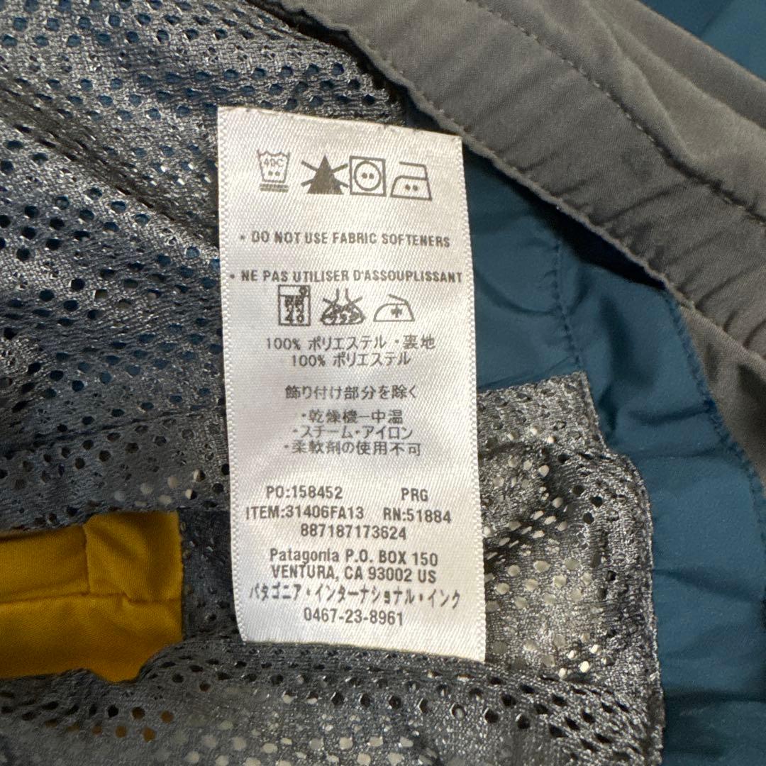 値下Patagonia Powder Bowl W's パタゴニア スノーウェア