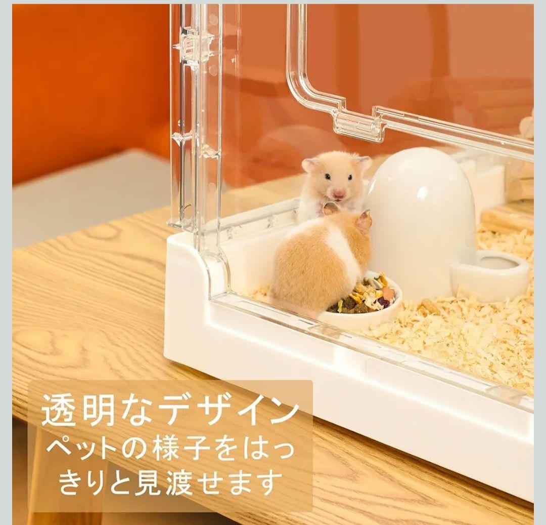 新品 Yulezen 大型 ハムスターケージ 折りたたみ式 飼育ケージ