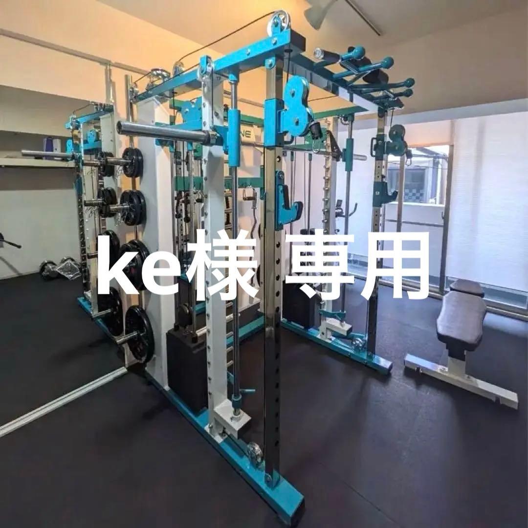 レボルワン マルチスミスマシン（3in1）