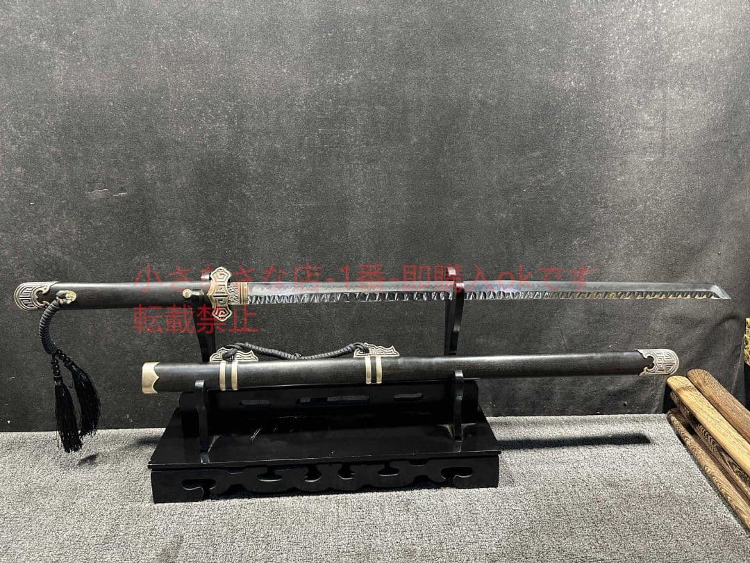 ねじれ唐刀  古兵器 武具 刀装具 日本刀 模造刀 居合刀