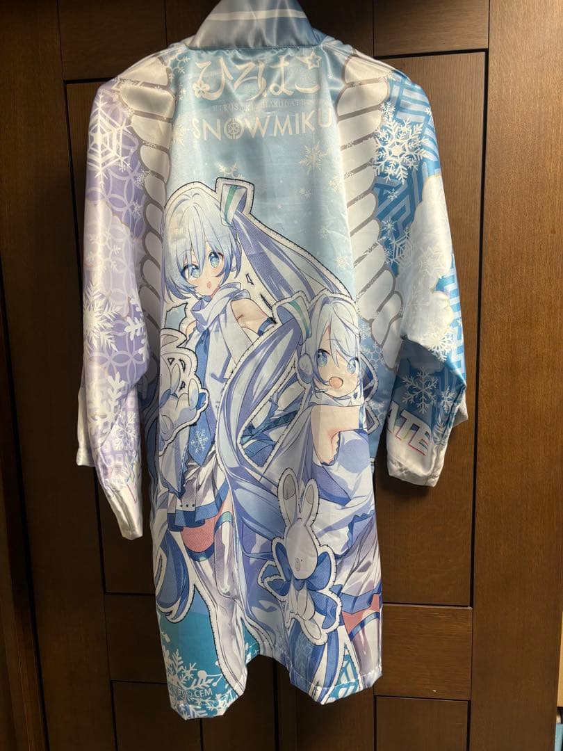 雪ミクひろはこハッピ