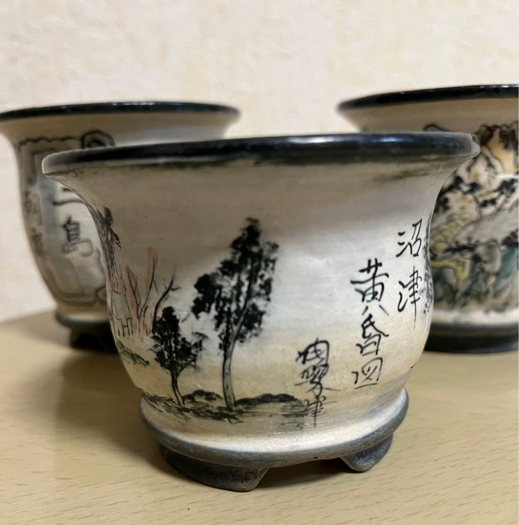 陶翠作　東海道五拾三次画　盆栽小鉢