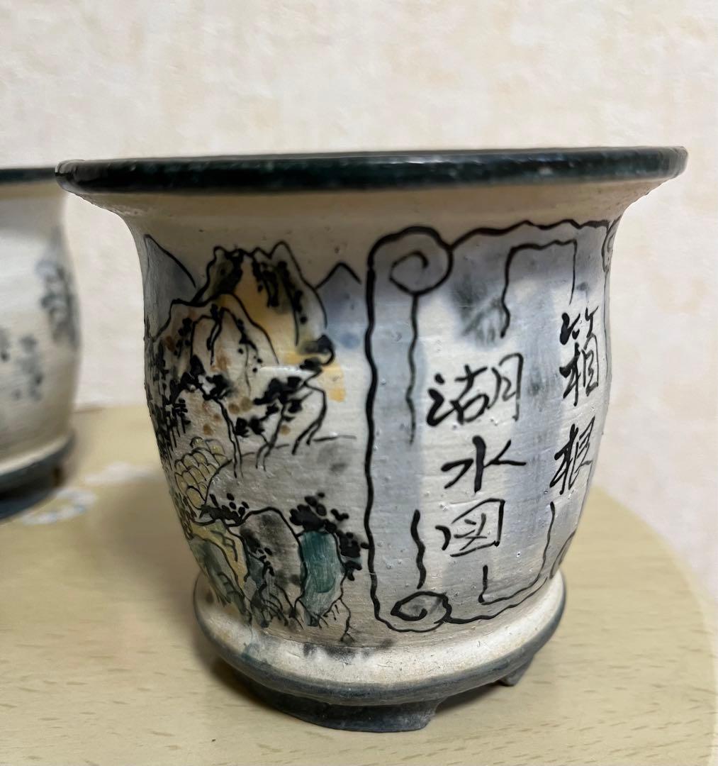 陶翠作　東海道五拾三次画　盆栽小鉢