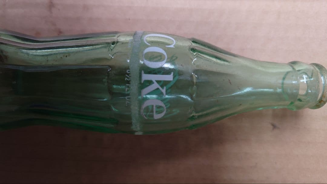 コカコーラ瓶 9本セット