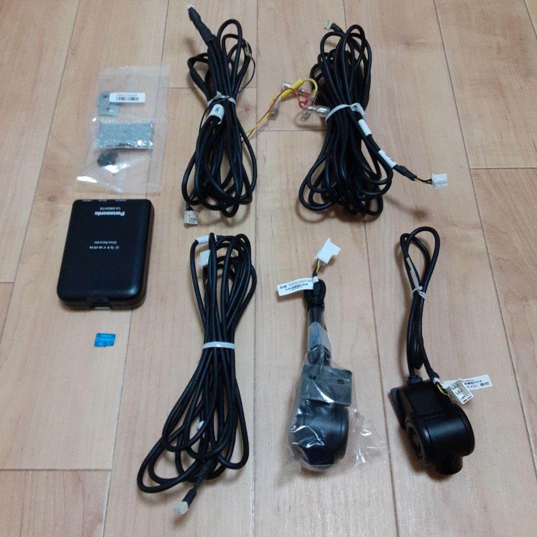 Panasonic HD画質 前後2カメラドライブレコーダー CA-DR03H…