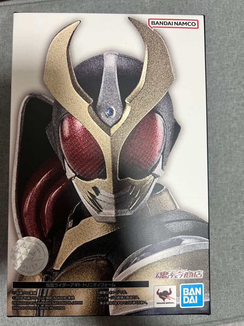 SHFiguarts 真骨彫製法 仮面ライダーアギト トリニティフォーム