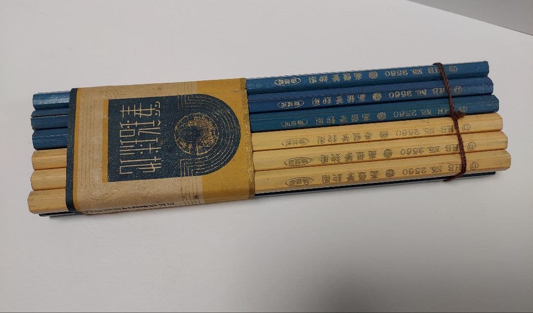 レトロ鉛筆、昭和レトロ、鉛筆、廃盤、日本文具　Japanese pencil