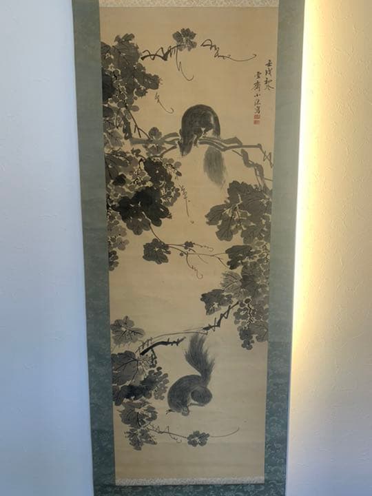 江戸時代 中〜後期 大名 文人大名 増山正賢 増山 雪斎 掛軸 書画