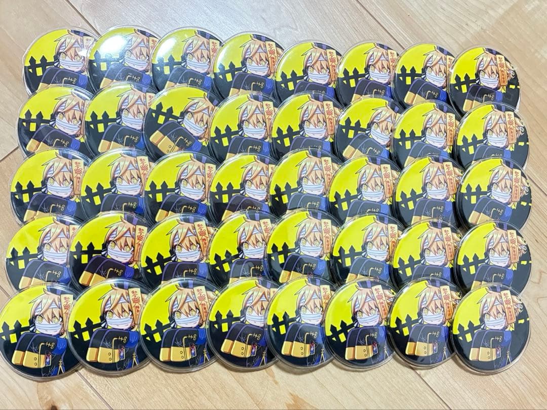 センラ ハロパ キョンシー 缶バッジ 42個セット