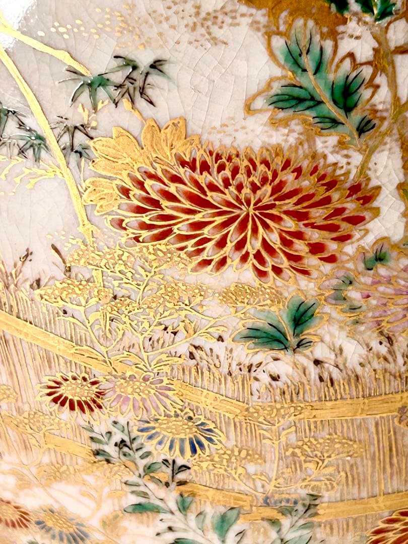 明治 薩摩焼 柿本尚五郎 朴利行 堅野系 錦手薩摩 本薩摩 白薩摩