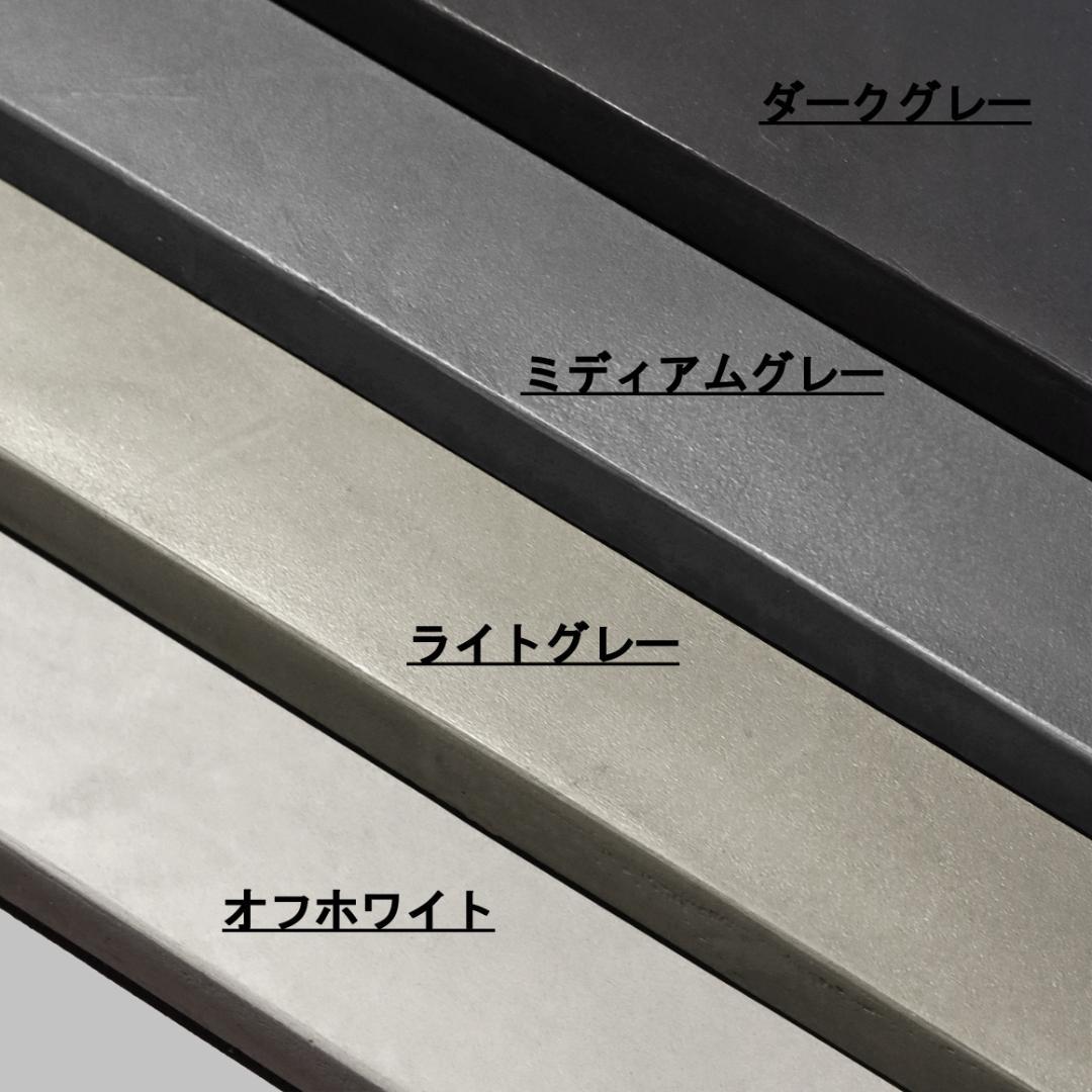 カウンターデスク｜横幅140cm｜ライトグレー｜薄塗りモルタル｜四角脚