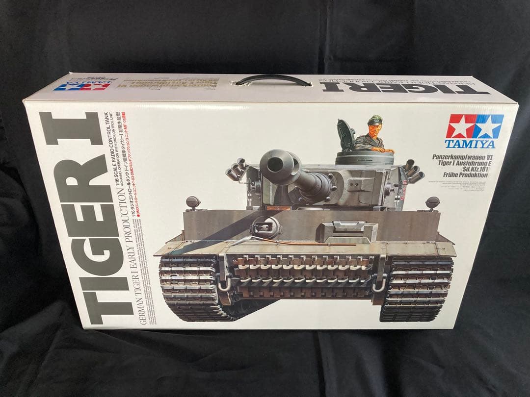 タミヤ1/16ラジコン戦車 タイガー1 フルオペレーションセット(未組み立て)