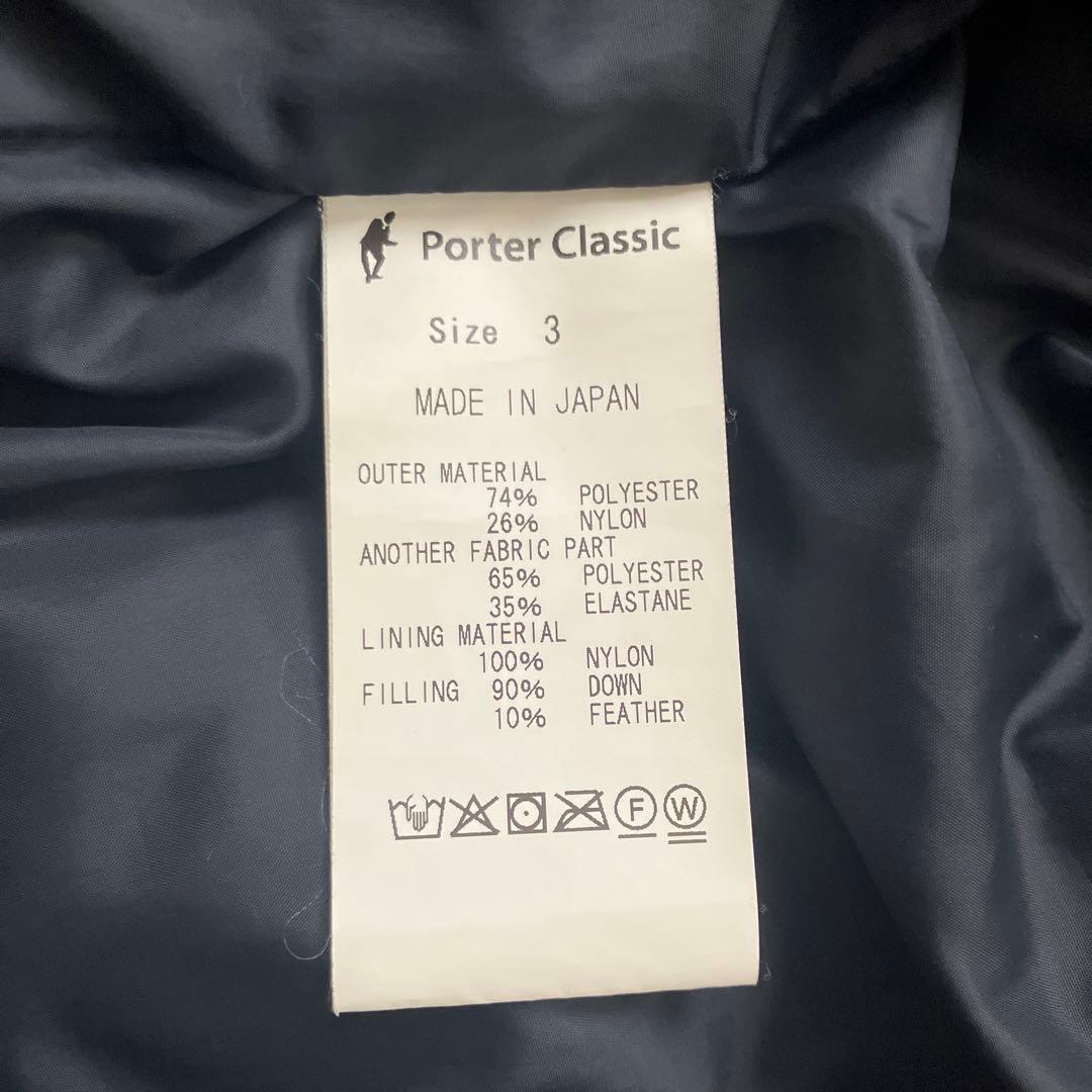 Porter Classic ウェザーダウンジャケット　ポータークラシック