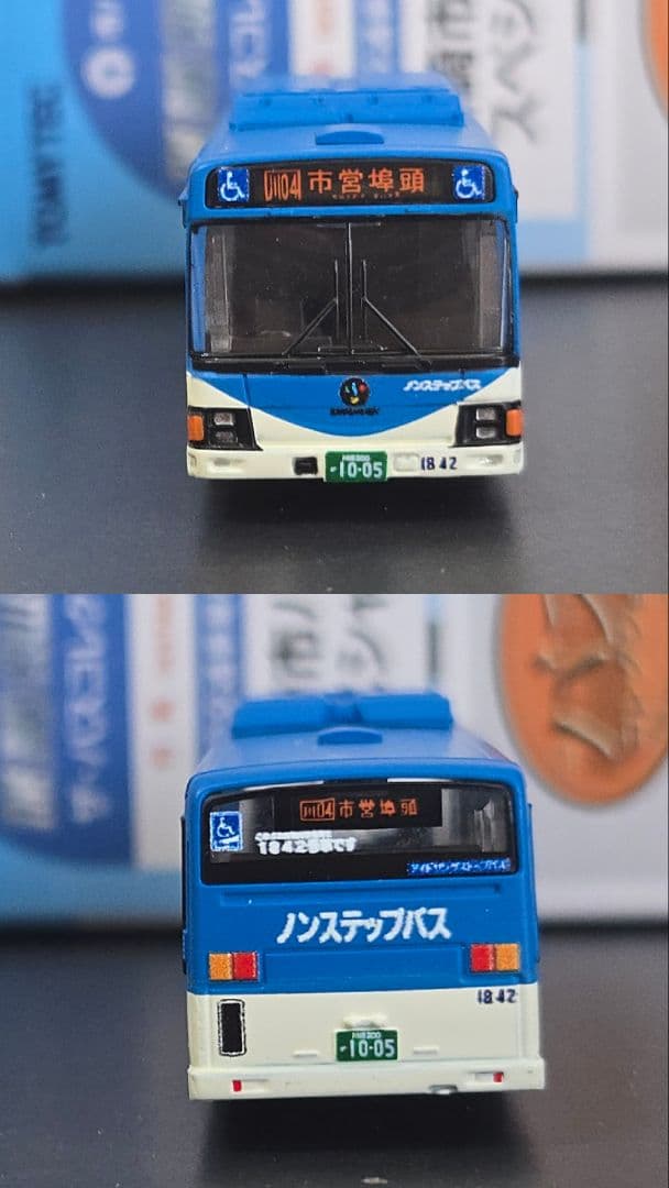 バスコレ　川崎市バススペシャル　６台