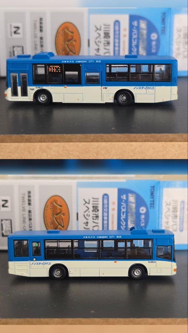 バスコレ　川崎市バススペシャル　６台