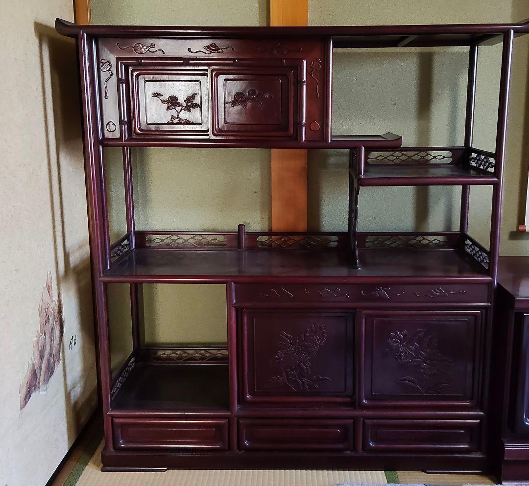 【2月8日まで】花梨 茶棚 飾り棚 違い棚 茶箪笥 カリン材