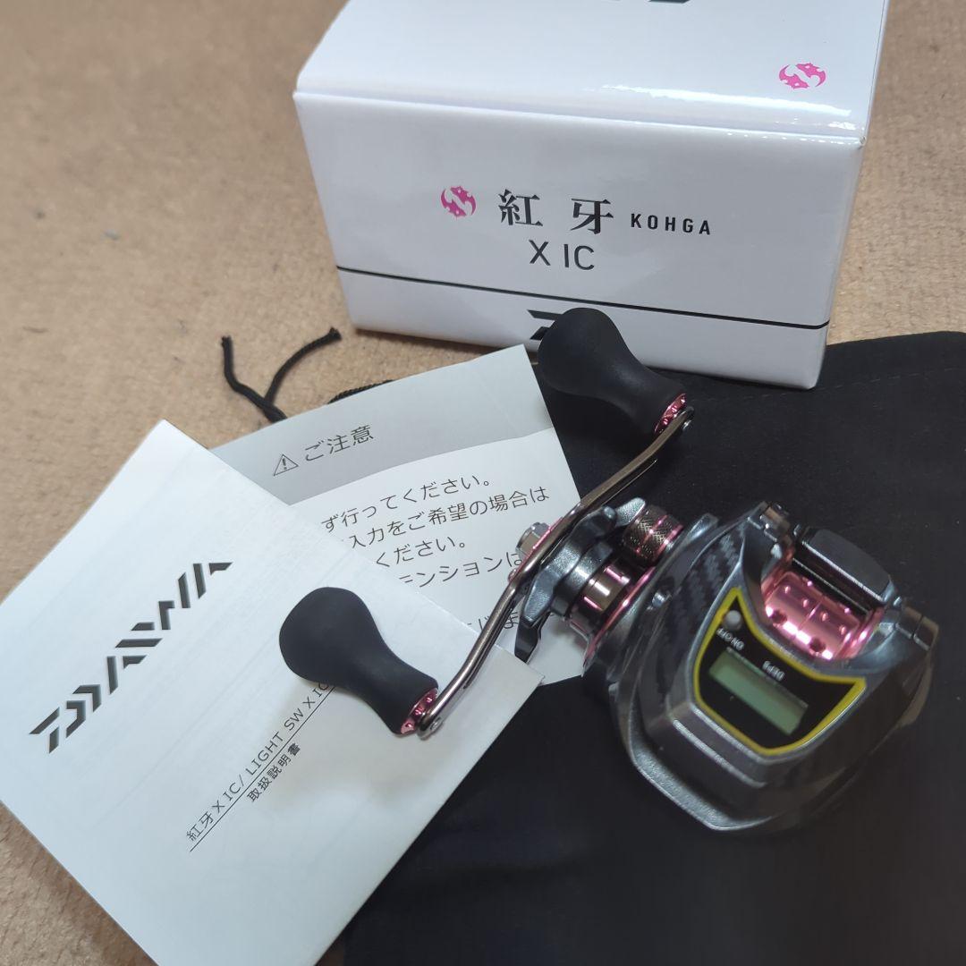 A*a様 Daiwa 紅牙 X IC 右ハンドル ベイトリール ほぼ新品です。