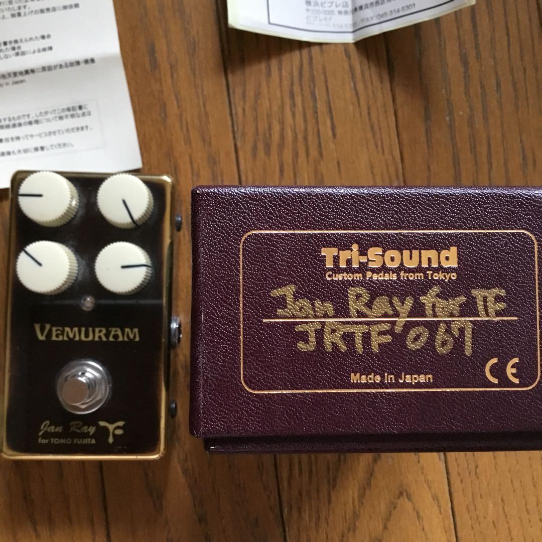 ギター vemuram jan ray for TF