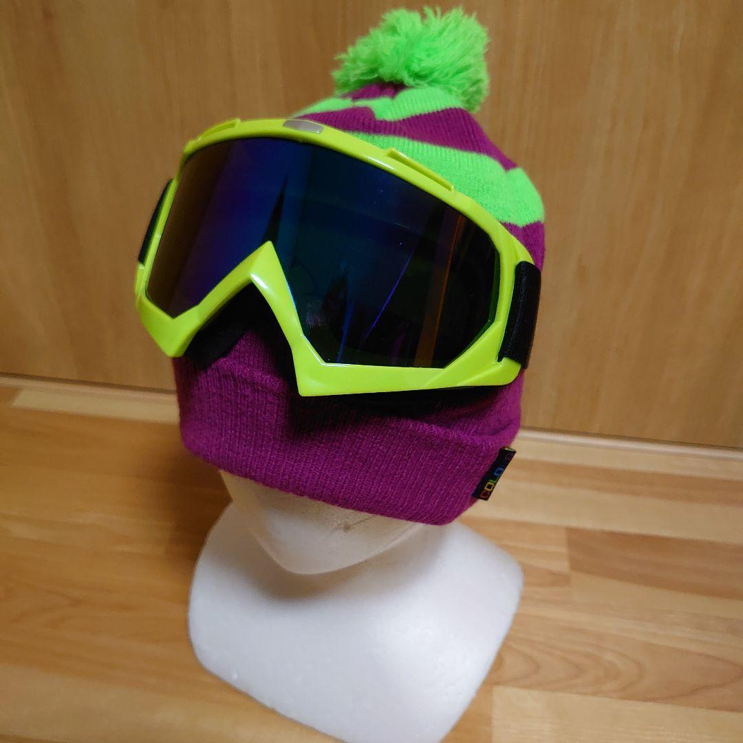 スノーボード　スキー　2点セット　ゴーグル　ニット帽　美品