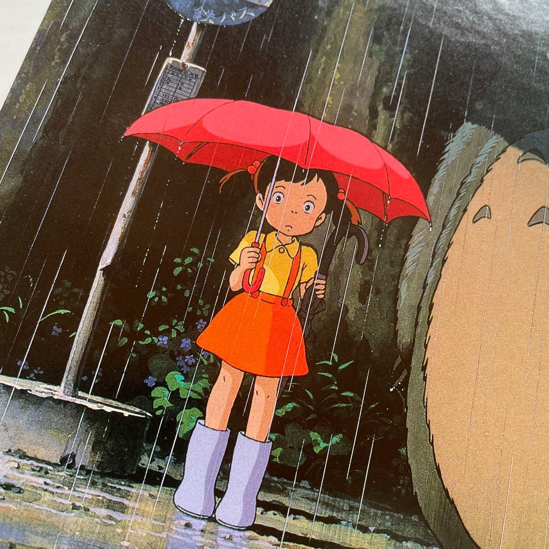 ビバリー　ジグソーパズル　となりのトトロ　出会い　1000P 内袋未開封　ジブリ