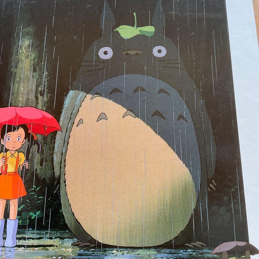 ビバリー　ジグソーパズル　となりのトトロ　出会い　1000P 内袋未開封　ジブリ