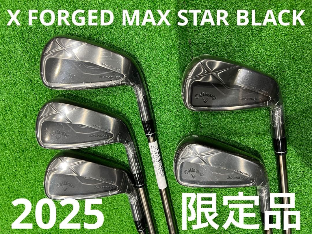 限定品CallawayキャロウェイX FORGED MAX STAR BLACK
