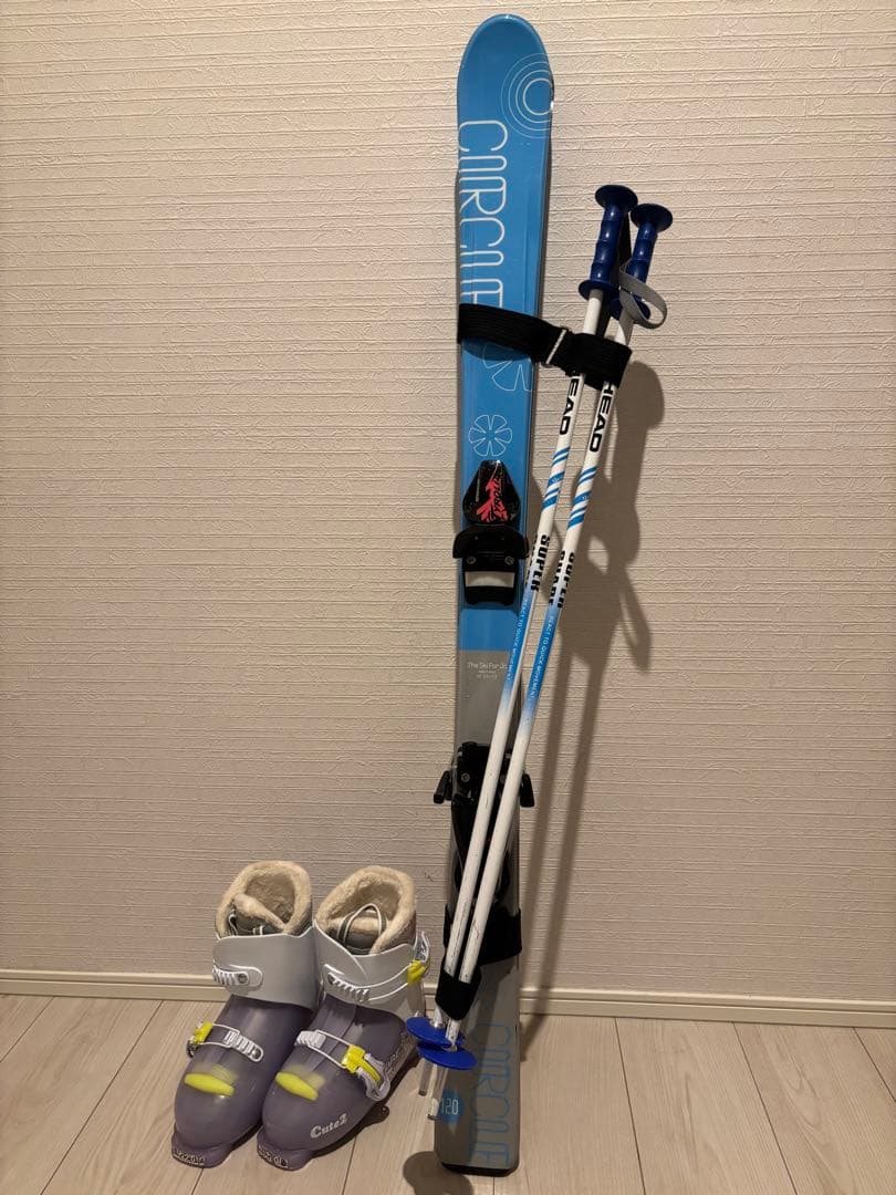 CIRCLE スキー板 HEAD ストック ブーツ 3点セット キッズ ジュニア